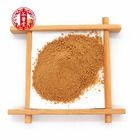 OEM Accept Chinese Herbal Drink 5g/bag Fructus Lycii Cinnamon Sharpleaf Galangal Tea