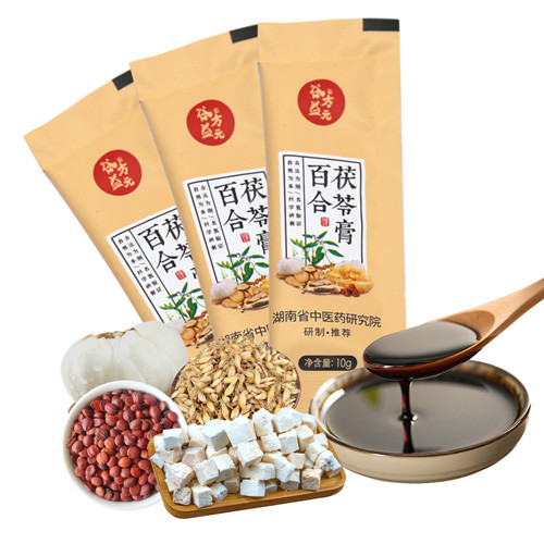 SGS Certified Chinese Medicinal Tea Lily Poria Cocos And E Jiao Flavored Herbal Tea