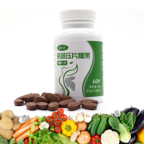 60 Tablets / Box  Strong Herbal Weight Loss Pills ISO9001 Certified