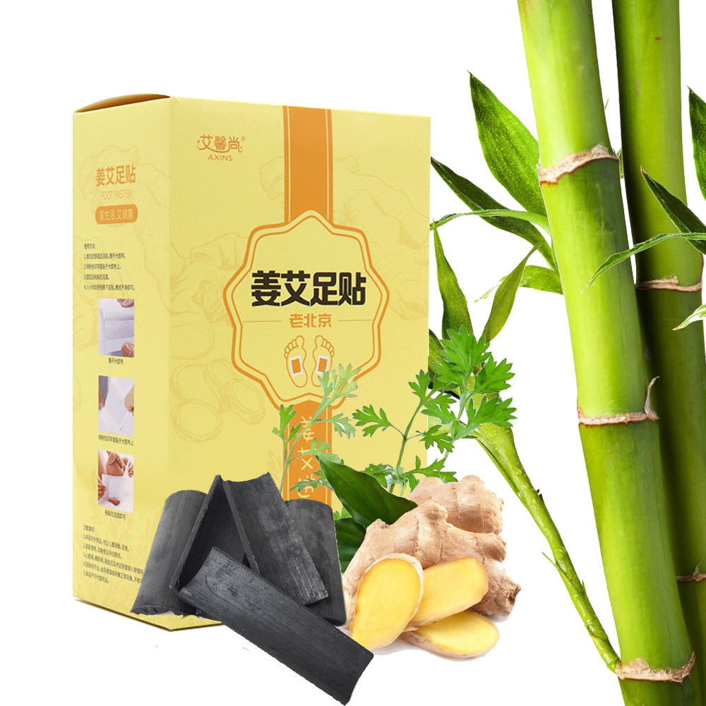 Ginger Wormwood Chinese Medicine Hebal Detox Foot Pads 50pcs/box