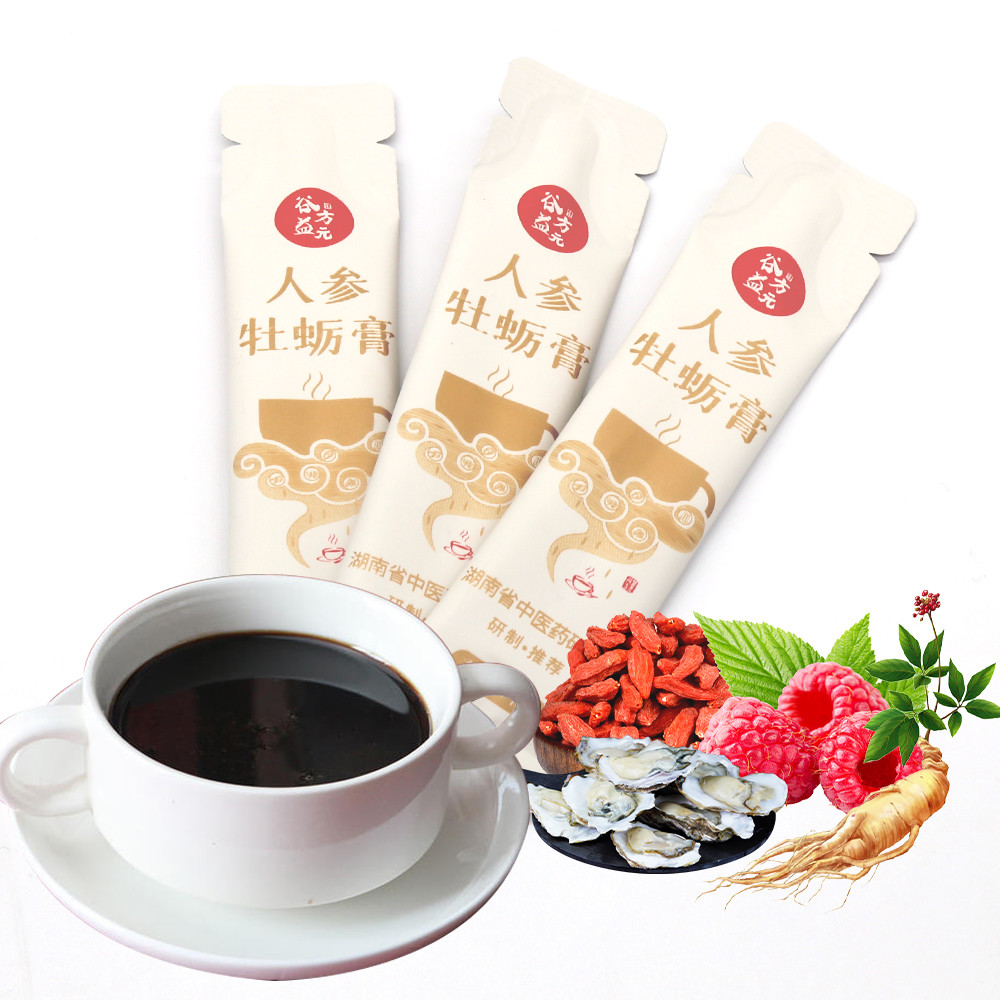 10g/Bag*30 Bags Herbal Male Enhancement Tea Nourishing Kidney