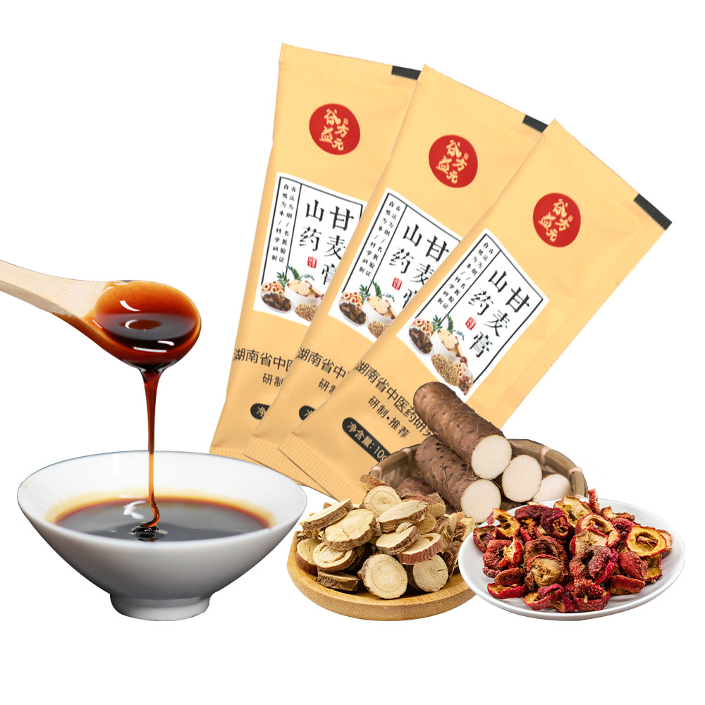 0.01kg Herbal Sleeping Supplements Chinese Yam Malt Tea To Increase Appetite