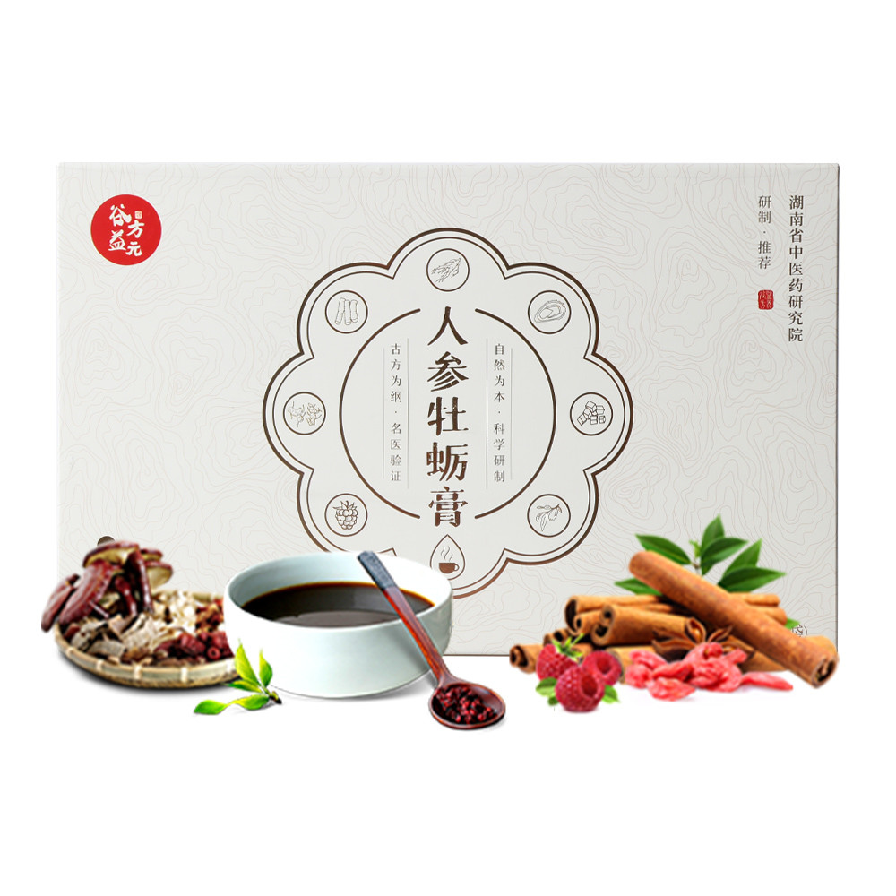 200g  Ginseng Oyster  Herbal Male Enhancement Tea For Boost The Kidney