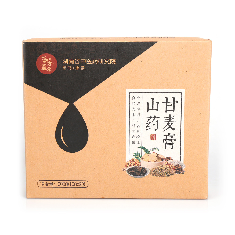 3 Times / Day Natural Herbal Tea Chinese Yam Liquorice Malt Paste Tea