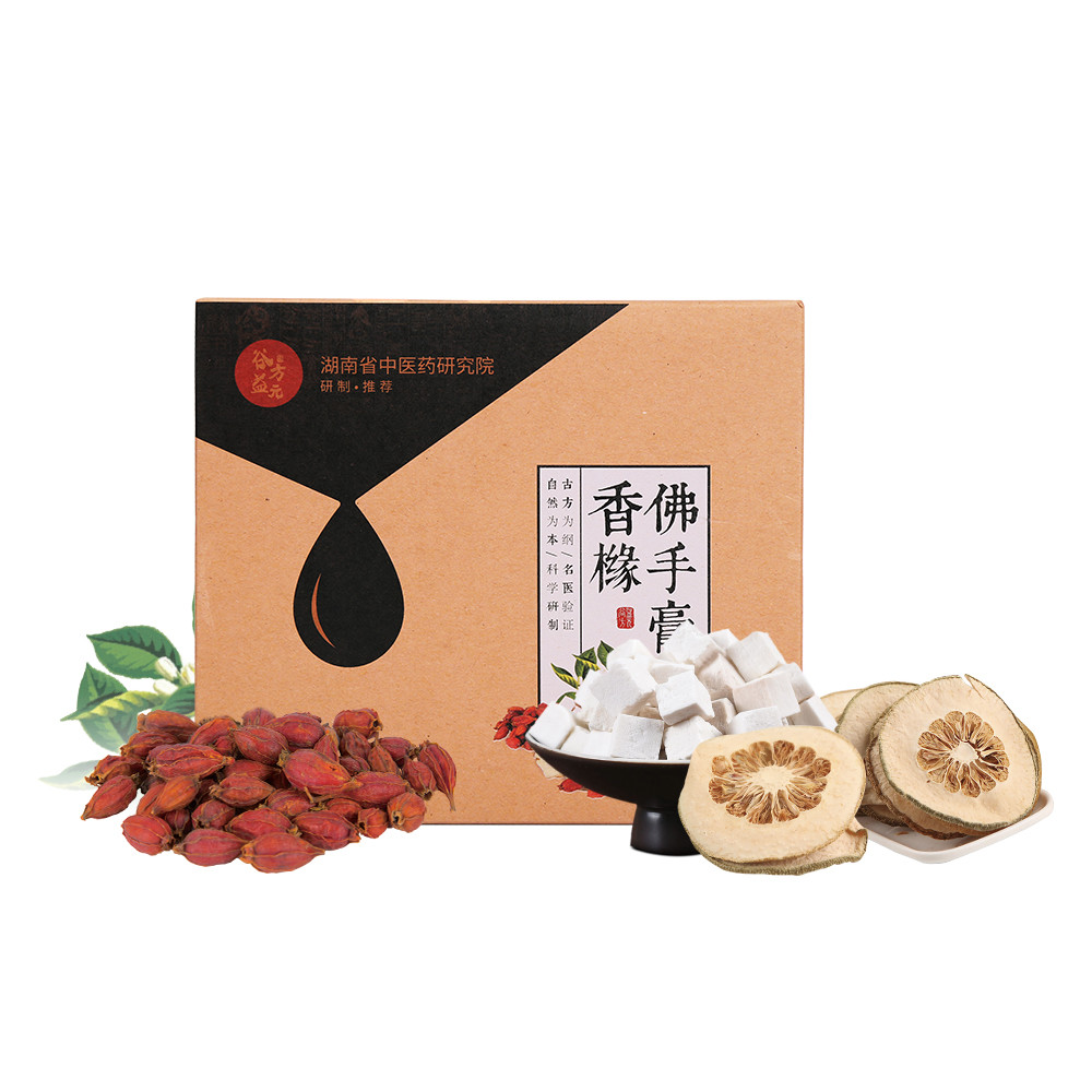 Chinese Herbal Extract Citron Bergamot Herbal Tonic Tea Anti Aging OEM Accept