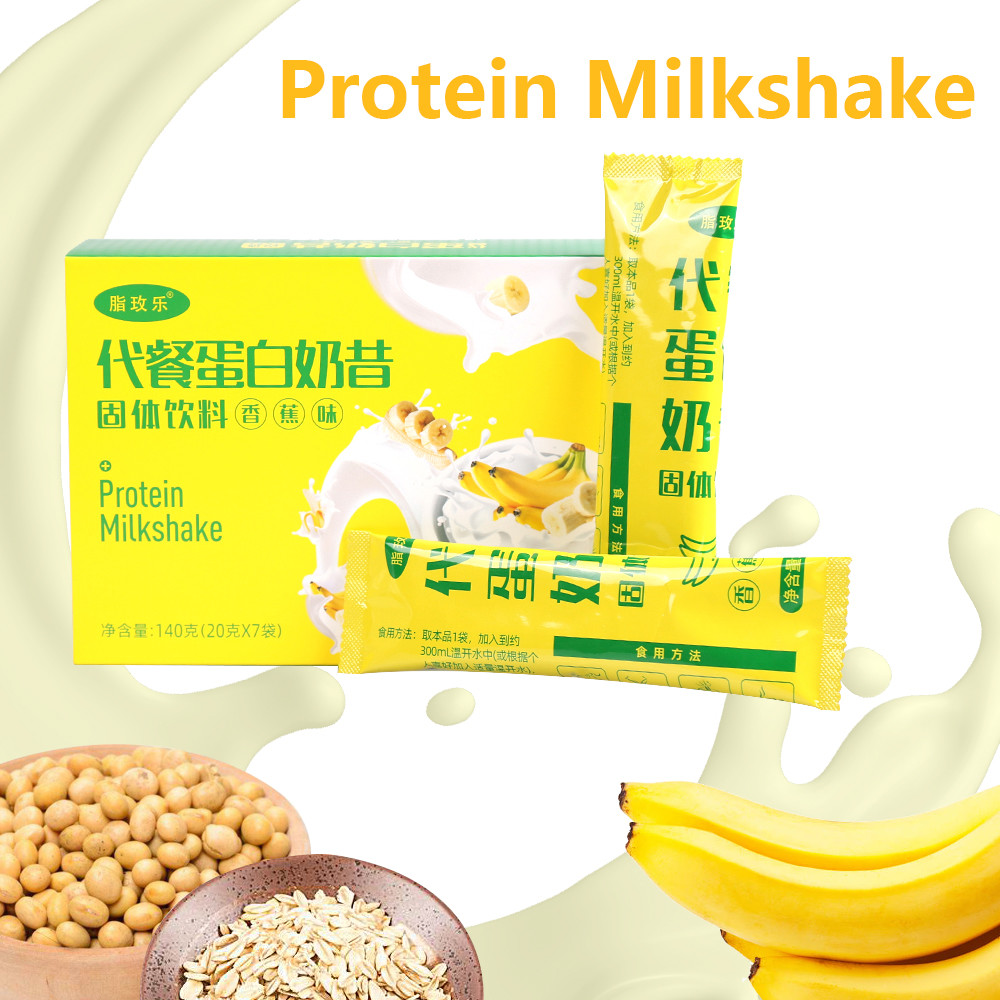 Gold Standard Banana Flavor Whey Protein Meal Replacement Shake
