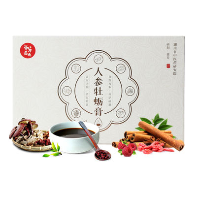 200g  Ginseng Oyster  Herbal Male Enhancement Tea For Boost The Kidney